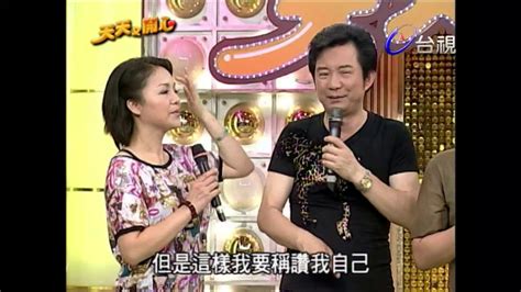 父母疼子長流水 子孝父母樹尾風|諺語